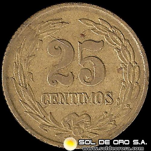 NUMIS - REPUBLICA DEL PARAGUAY - 25 CENTIMOS - 1951 - SIN HF - MONEDA DE ALUMINIO Y BRONCE