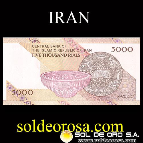 CENTRAL BANK OF THE ISLAMIC REPUBLIC OF IRAN - 5.000 RIALS - FIVE THOUSAND RIALS