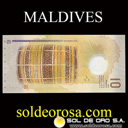 MALDIVES - (TEN) TEN RUFIYAA, 2015