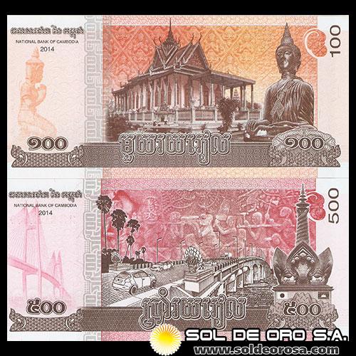 NATIONAL BANK OF CAMBODIA - 100 y 500, 2014