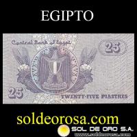 CENTRAL BANK OF EGYPT - (25) TWENTY-FIVE PIASTRES