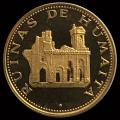 Monedas de 1975 - Oro - 1.500 Guaranies