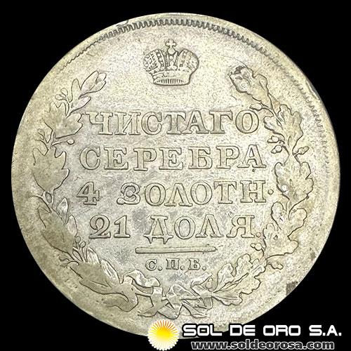 NA4 - IMPERIO RUSO - 1 RUBLO, 1818 - ALEXANDER I - MONEDA DE PLATA