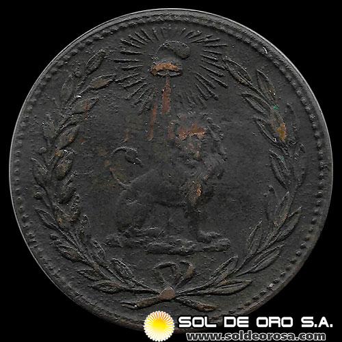 NUMIS - REPUBLICA DEL PARAGUAY - 1/12AVO - 1845 - MONEDA DE COBRE