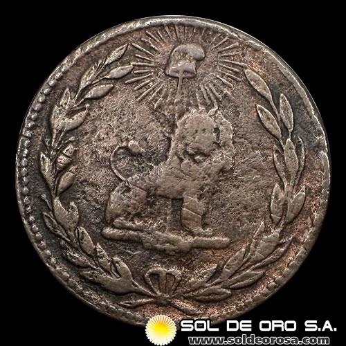 NUMIS - REPUBLICA DEL PARAGUAY - 1/12AVO - 1845 - MONEDA DE COBRE