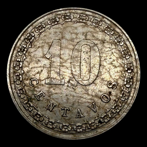 NUMIS - MONEDAS DEL PARAGUAY - 10 CENTAVOS, 1908 - MONEDA DE COBRE Y NIQUEL