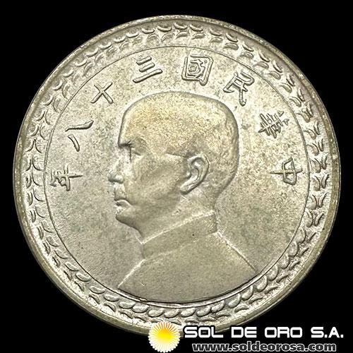 NA4 - TAIWAN - 5 JIAO, 1949 - MONEDA DE PLATA