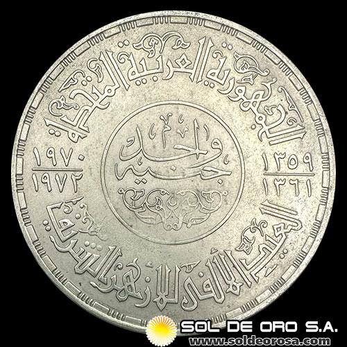 NA2 - EGIPTO - 1 POUND, 1970 - MILENARIO DE LA MEZQUITA DE AL-AZHAR - MONEDA DE PLATA