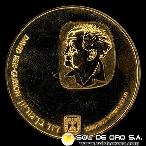 ISRAEL - 500 LIROT, 1974 - 1st ANNIVERSARY DEATH OF DAVID BEN GURION - MONEDA DE ORO