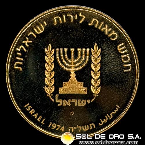 ISRAEL - 500 LIROT, 1974 - 1st ANNIVERSARY DEATH OF DAVID BEN GURION - MONEDA DE ORO