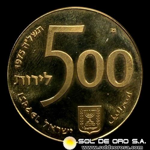 ISRAEL - 500 LIROT, 1975 - ISRAEL BOND PROGRAM - MONEDA DE ORO