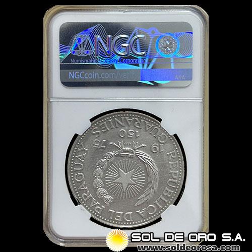 PARAGUAY - PM 186 - 150 GUARANIES, 1975 - Motivo: PUENTE DE LA AMISTAD - MONEDAS CONMEMORATIVAS DE PLATA