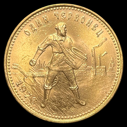 RUSIA - UNION SOVIETICA - 10 RUBLOS, 1976 - SEMBRADOR - MONEDA DE ORO