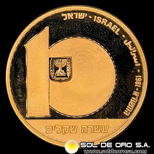 ISRAEL - 10 SHEQALIM, 1981 - INDEPENDENCE DAY - PEOPLE OF THE BOOK - MONEDA DE ORO