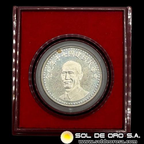 TAIWAN - 70th ANNIVERSARY OF REPUBLIC - 1976 - MEDALLA CONMEMORATIVA DE PLATA .925