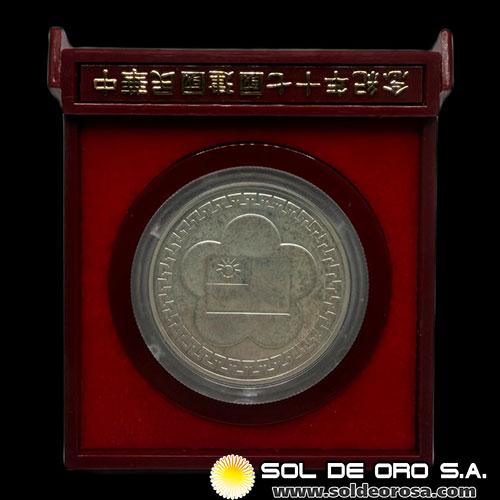 TAIWAN - 70th ANNIVERSARY OF REPUBLIC - 1976 - MEDALLA CONMEMORATIVA DE PLATA .925