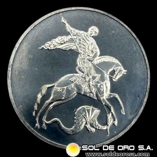 RUSIA - 3 RUBLOS, 2016 - SAINT GEORGE THE VICTORIUS - MONEDA DE PLATA