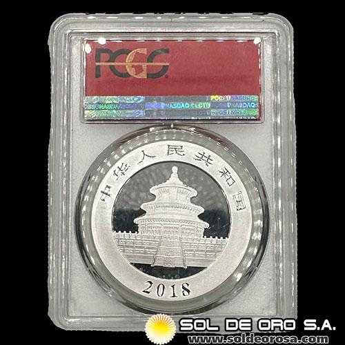 CHINA - PANDA 1 oz., 10 YUAN - 2018 - FIRST STRIKE - 35th ANNIVERSARY - MONEDA DE PLATA