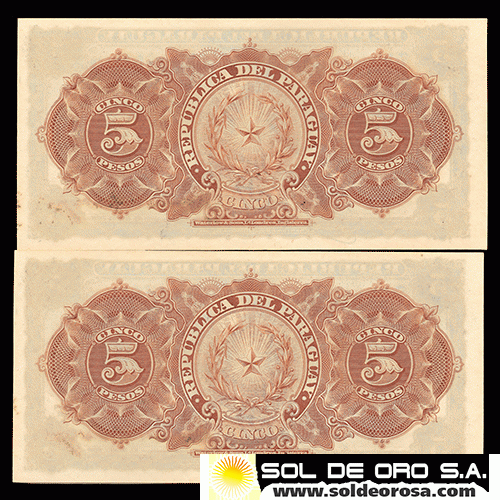 NUMIS - BILLETES DEL PARAGUAY - 1907 - BR - CINCO PESOS (MC160.a) - FIRMAS: M. VIVEROS - ANGEL CROVATTO - BANCO DE LA REPUBLICA