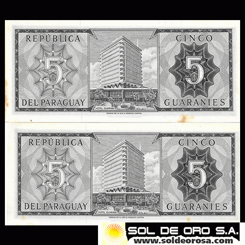 NUMIS - BILLETES DEL PARAGUAY - 1963 - CINCO GUARANIES (MC 211.b1) - FIRMAS: OSCAR STARK RIVAROLA - CESAR ROMEO ACOSTA - BANCO CENTRAL DEL PARAGUAY