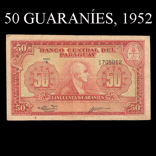 NUMIS - BILLETES DEL PARAGUAY - 1952 - CINCUENTA GUARANIES (MC206.c2) - FIRMAS: PEDRO RAMON CHAMORRO - GUSTAVO STORM - BANCO CENTRAL DEL PARAGUAY