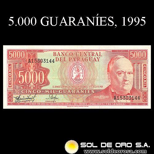 NUMIS - BILLETES DEL PARAGUAY - 1981 - CINCO MIL GUARANIES (MC221.f) - FIRMAS: CARLOS AQUINO BENITEZ - DIONISIO CORONEL - BANCO CENTRAL DEL PARAGUAY