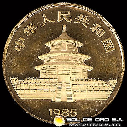 CHINA - PANDA 1 ONZA DE ORO 999, 100 YUAN - 1985 - MONEDA / ONZA DE ORO 999