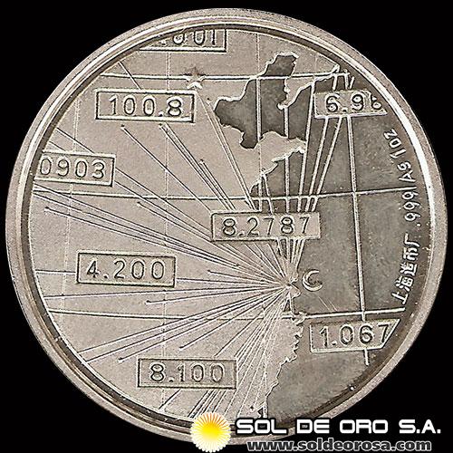 CHINA - CHINA FOREX TRADE SYSTEM - 1999 - MEDALLA DE PLATA 999