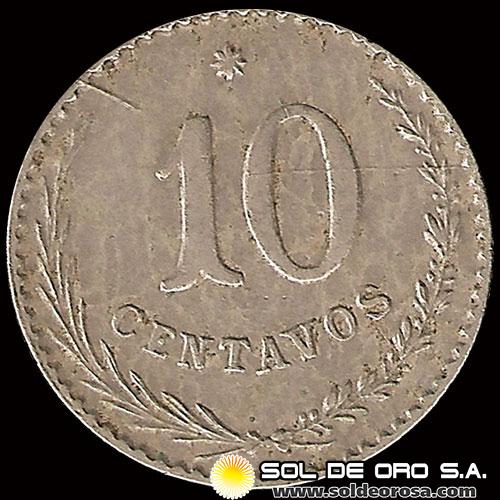 NUMIS - MONEDAS DEL PARAGUAY - 10 CENTAVOS - 1900 - MONEDA DE COBRE Y NIQUEL