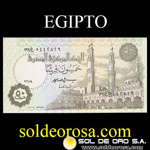 CENTRAL BANK OF EGYPT - FIFTY PIASTRES