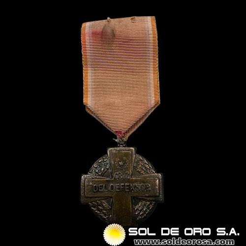 NUMIS - REPUBLICA DEL PARAGUAY - CRUZ DEL DEFENSOR - GUERRA DEL CHACO - CONDECORACION