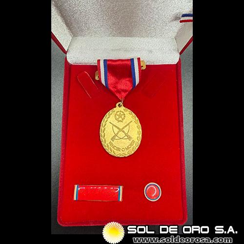 REPUBLICA DEL PARAGUAY - HONOR AL MERITO - VENCER O MORIR - CONDECORACION DEL PARAGUAY