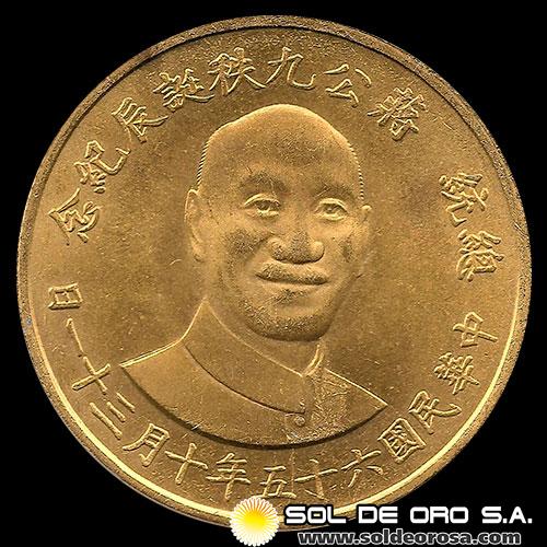 REPUBLICA DE TAIWAN - 90 ANIVERSARIO DEL NACIMINETO DEL PRESIDENTE CHIANG KAI-SHEK (1886-1976) - 1976 - MEDALLA DE ORO