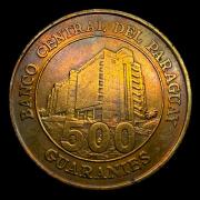 Monedas de 1997 - 500 Guaranies