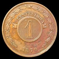 NUMIS - MONEDA DEL PARAGUAY - 1 CENTESIMO - 1870 - MONEDA DE COBRE 