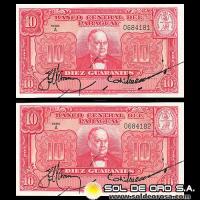 NUMIS - BILLETES DEL PARAGUAY - 1952 - DIEZ GUARANIES (MC205.a) - FIRMAS: HERMOGENES GONZALEZ MAYA - EPIFANIO MENDEZ - CORRELATIVOS - BANCO CENTRAL DEL PARAGUAY