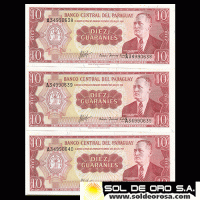 NUMIS - BILLETES DEL PARAGUAY - 1963 - DIEZ GUARANIES (MC212.b3) - FIRMAS: AUGUSTO COLMAN VILLAMAYOR - CESAR ROMEO ACOSTA - NUMEROS CORRELATIVOS - BANCO CENTRAL DEL PARAGUAY