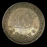 NUMIS - MONEDAS DEL PARAGUAY - 10 CENTAVOS, 1908 - MONEDA DE COBRE Y NIQUEL