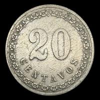 NUMIS - MONEDAS DEL PARAGUAY - 20 CENTAVOS, 1908 - LAMINADO - MONEDA DE COBRE Y NIQUEL
