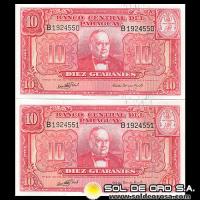 NUMIS - BILLETES DEL PARAGUAY - 1952 - DIEZ GUARANIES (MC205.f) - FIRMAS: OSCAR STARK RIVAROLA - CESAR ROMEO ACOSTA - NUMEROS CORRELATIVOS - BANCO CENTRAL DEL PARAGUAY