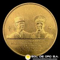 NUMIS - REPUBLICA DEL PARAGUAY - VISITA DEL PRESIDENTE DE FRANCIA AL PARAGUAY - 1964 - MEDALLA CONMEMORATIVA DE ORO