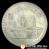 NA2 - EGIPTO - 1 POUND, 1970 - MILENARIO DE LA MEZQUITA DE AL-AZHAR - MONEDA DE PLATA