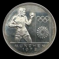 NUMIS - PARAGUAY - PM 87 - 150 GUARANIES, 1973  -Motivo: OLIMPIADAS MUNICH 1972 - BOXEO / BOX -  MONEDAS CONMEMORATIVAS DE PLATA