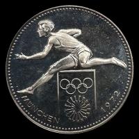 NUMIS - PARAGUAY - PM 65 - 150 GUARANIES, 1972  - Motivo: OLIMPIADAS MUNICH 1972 - SALTO DE VALLAS / HURDLER -  MONEDAS CONMEMORATIVAS DE PLATA