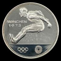 NUMIS - PARAGUAY - PM 67 - 150 GUARANIES, 1972  - Motivo: OLIMPIADAS MUNICH 1972 - SALTO LARGO (HIGH JUMPER) -  MONEDAS CONMEMORATIVAS DE PLATA
