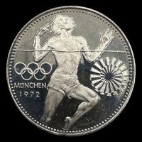 NUMIS - PARAGUAY - PM 68 - 150 GUARANIES, 1972  - Motivo: OLIMPIADAS MUNICH 1972 - CARRERA / RUNNER -  MONEDAS CONMEMORATIVAS DE PLATA