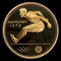 STAL - PARAGUAY - PM 72 - 1.500 GUARANIES, 1972 - Motivo: OLIMPIADA MUNICH – SALTO LARGO (HIGH JUMPER) - MONEDAS CONMEMORATIVAS DE ORO