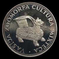 NUMIS - PARAGUAY - PM 95 - 150 GUARANIES, 1973 - Motivo: VASIJA ZOOMORFA - CULTURA MIXTECA - MONEDAS CONMEMORATIVAS DE PLATA 