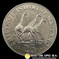 NA4 - TANZANIA - 25 SHILINGI, 1974 - CONSERVACION - MONEDA DE PLATA