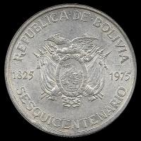 NA1 - REPUBLICA BOLIVIANA - 100 PESOS BOLIVIANOS - 150 ANIVERSARIO DE LA INDEPENDENCIA - 1975 - MONEDA DE PLATA